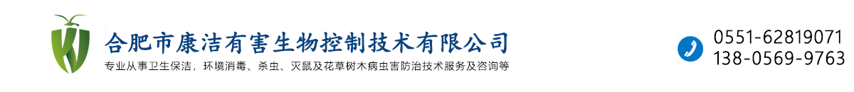 2023年5月26日水質(zhì)公示_水質(zhì)公示_通知公告_淄博市水務(wù)集團(tuán)有限責(zé)任公司